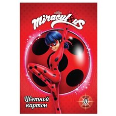 Цветной картон LadyBug в Action!