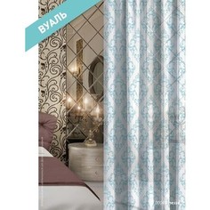 Комплект штор Волшебная ночь Вуаль Finesse (704556)