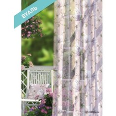 Комплект штор Волшебная ночь Вуаль Wisteria (705494)