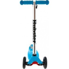 Самокат 3-х колесный Hubster Maxi синий (во2250)