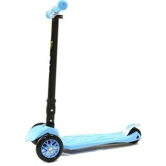 Самокат 3-х колесный Hubster Maxi Plus синий (во2261)