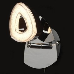 Светодиодный спот DeMarkt 704023701