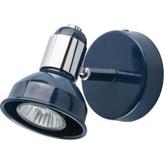 Спот DeMarkt 552020701