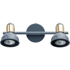 Спот DeMarkt 552020202