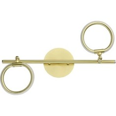 Светодиодный спот DeMarkt 704024602
