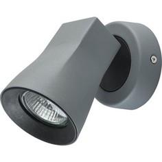 Спот DeMarkt 545023101