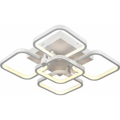 Потолочный светодиодный светильник ST-Luce SL904.112.05