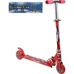 Самокат 2-х колесный Leader Kids LK-6039 Red (красный) GL000890068