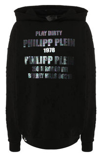 Хлопковое худи Philipp Plein
