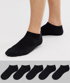 Набор из 5 пар черных спортивных носков New Look - Черный