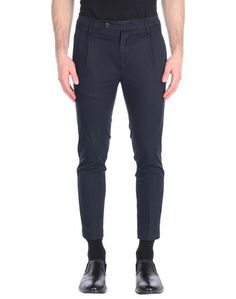 Повседневные брюки Michael Coal