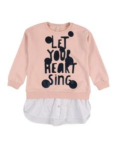 Толстовка To Be Too