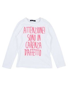 Футболка MY T Shirt