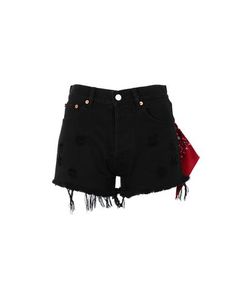 Джинсовые шорты Forte DEI Marmi Couture