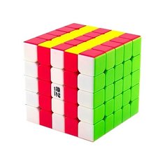 Головоломка QiYi MoFangGe 5x5x5
