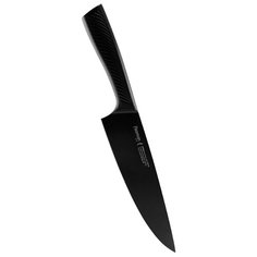 Fissman Нож поварской Shinai 20