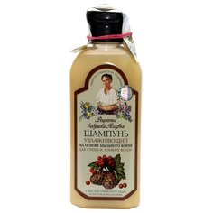 Рецепты бабушки Агафьи шампунь