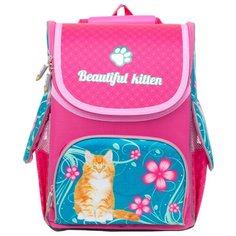 BG Рюкзак-ранец Compact BG®