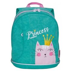 Grizzly Рюкзак RK-995-2