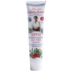 Рецепты бабушки Агафьи Крем