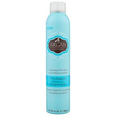 Сухой шампунь Hask Argan from