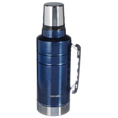 Классический термос Satoshi