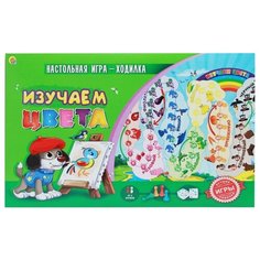 Настольная игра Рыжий кот