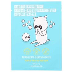 Etude House патч очищающий для