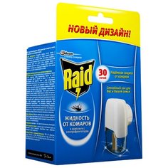Фумигатор + жидкость Raid от
