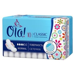 Ola! прокладки Classic Wings