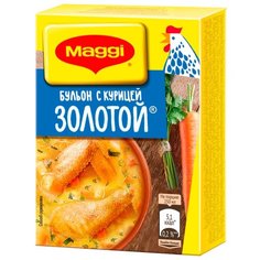 MAGGI Бульонный кубик Бульон с
