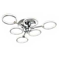 Люстра Максисвет Геометрия