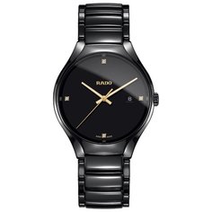 Наручные часы RADO R27238712