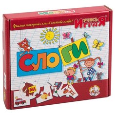 Настольная игра Десятое