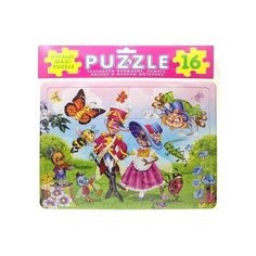 Рамка-вкладыш Фламинго