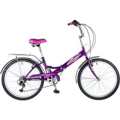Велосипед 2-х колесный NOVATRACK 24 складной фиолетовый 24FFS6SV.VL8