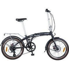 Велосипед 2-х колесный NOVATRACK 20 складной черный RDM310/TS71/HG20 20FATG8SD.BK8
