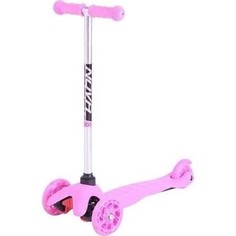 Самокат 3-х колесный NOVATRACK Disco-kids, свет. колеса нежно-розовый 120DISCOKIDS. PN9