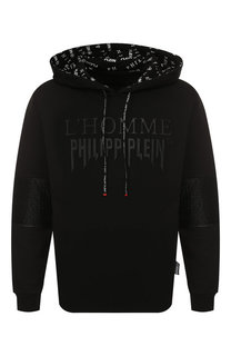Хлопковое худи Philipp Plein