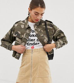 Короткая oversize-куртка Stradivarius STR - Зеленый