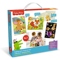 Набор для творчества Fisher Price "Лесные зверюшки", 4 в 1 Origami