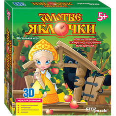 Настольная игра STEP puzzle "Золотые яблочки" Степ Пазл