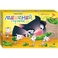 Настольная игра STEP puzzle "Кошки-мышки", Мышиный горошек Степ Пазл