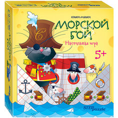 Настольная игра STEP puzzle "Кошки-мышки", Морской бой Степ Пазл