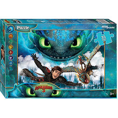 Мозаика STEP puzzle 35 MAXI "Как приручить дракона - 3" Степ Пазл