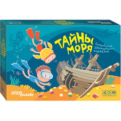 Настольная игра STEP puzzle "Тайны моря" Степ Пазл