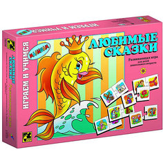 Настольная игра STEP puzzle "Любимые сказки" Степ Пазл