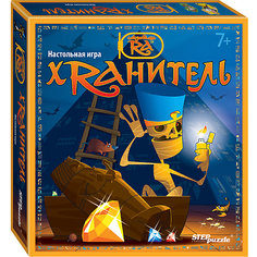 Настольная игра STEP puzzle "Хранитель" Степ Пазл