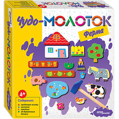 Развивающая игра STEP puzzle "Чудо-молоток", Ферма Степ Пазл