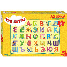 Мозаика STEP puzzle 35 MAXI "Три кота" Степ Пазл